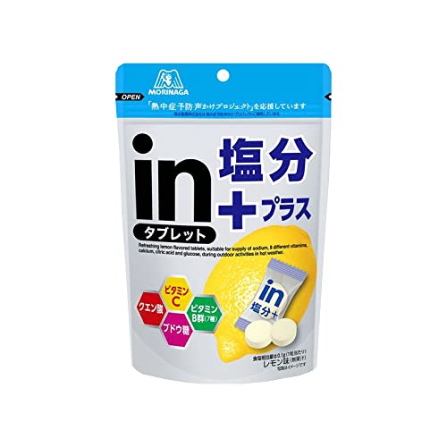 森永製菓 inタブレット塩分プラス」の人気商品一覧 | 安い商品を通販
